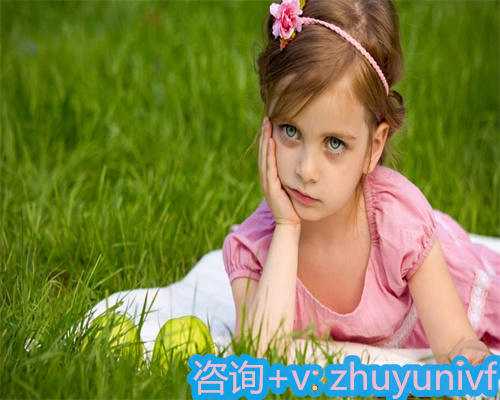 广州坤和助孕中心靠谱吗？